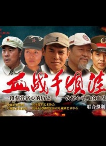 良心告白